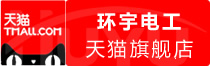 【永久售后】文心一格会员怎么买最便宜怎样充值省钱